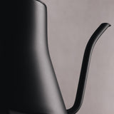 Fellow Stagg EKG Pro Electric Kettle | Coffee Pourover Kettle | The beautiful design of the Stagg EKG | Equator Coffees